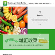 Shenzhen Agro Hunter Co., Ltd.--Methomyl|Thiodicarb|Oxamyl|Dimethyl Disulfide