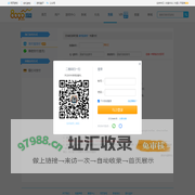 8090游戏充值中心_充值平台_在线安全快捷支付