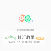 北京中大华康科技有限公司