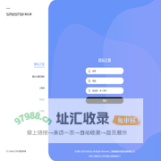 建站之星-建站之星管理中心-新一代智能建站系统|自助建站|网站建设