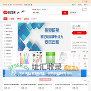 第三方检测平台,互联网+检测平台- 安试云检