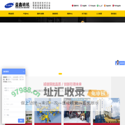 益鑫砖机--制砖机械设备一体化专业制造商|德国技术变频砖机【官网】