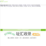 - 蝌蚪宝盒，记录成长的声音