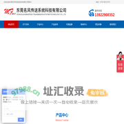 耐高温输送带|双面齿同步带|橡胶同步带|进口三角带|花纹输送带|工业皮带|工业传送带