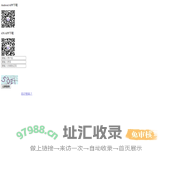 供应商管理平台-相寓供应商管理系统