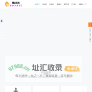 流量计_电磁流量计_质量流量计_雷达液位计_压力变送器_自动化仪表_自控成套解决方案|杭州锦志科技有限公司 - 杭州锦志科技有限公司