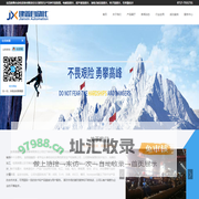 无缝钢管_吉林省长春市鲁润管业有限公司