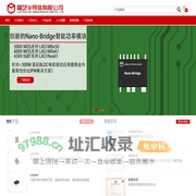 晶艺半导体有限公司