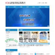 冷却塔维修|水箱安装公司|冷却塔配件厂|圆形冷却塔维修-上海良配冷却设备工程有限公司