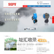 气动隔膜阀_气动隔膜阀厂家_卫生级隔膜阀价格_浙江浙控阀门有限公司
