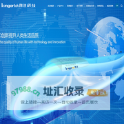 山东朗进科技股份有限公司