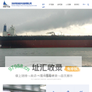 电气与自动化服务,机械工程 - 深圳市智海技术设备有限公司