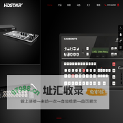 北京寰宇佳视技术有限责任公司
