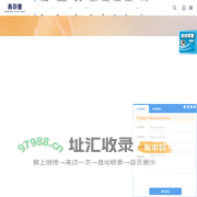 四川包装厂家-包装盒定制/定做-印刷,找新文必生