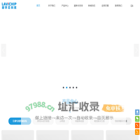 朗宇芯科技-机械手控制系统_运动控制器_驱控一体机_示教器
