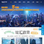 凯创电子国际有限公司