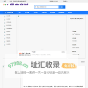 河北国大连锁商业有限公司