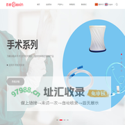 百合医疗科技（武汉）有限公司