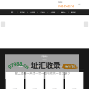 福清市圣达塑胶制品有限公司_福清圣达塑胶_福清市圣达塑胶_福清市圣达塑胶制品_福清圣达塑胶制品有限公司