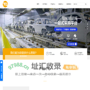 宁波图强传动机械有限公司