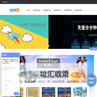 造梦西游福利版下载2024_造梦西游公益服平台-德仁义手游
