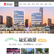 雅克设计-建筑设计-规划设计-风景园林设计-市政工程设计-工程咨询-EPC工程总承包-图审