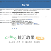 五矿万境水岸 - 业主论坛-万境网