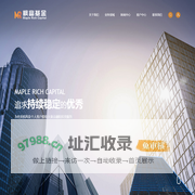 北京枫富私募基金管理有限公司