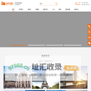 马兰欧尼 - 马兰欧尼时装与设计学院 - 马兰戈尼 - 欧名艺术留学