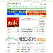 花生论坛--花生米最新价格,花生米最新价格行情,今年花生米价格行情预测,花生出口数据,花生油价格,花生油厂动态！