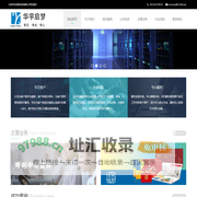 北京华宇启梦科技有限公司