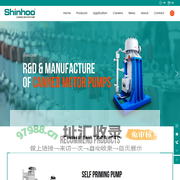 pump_Canned motor pump,_Transformer Oil pump