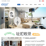 宁波颐栎庭园用品有限公司