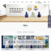 海绵喷胶_油性压敏胶_油性不干胶_沙发喷胶_水性喷胶_床垫喷胶_上海多帮化工有限公司