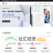 AI智能绘图-一键生成高质量图片