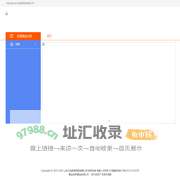 山东仕宝教育用品有限公司