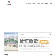 浇筑网片厂家-建筑-镀锌-十字焊接-河北电焊网片-焊接铁丝网-地暖网片价格-安平县君澳丝网制品有限公司