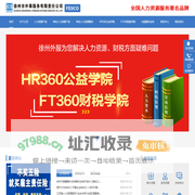 新乡木质包装箱,新乡木箱,新乡木箱定制,新乡木箱厂家_新乡市诚毅木业有限公司