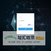 惠生活后台系统