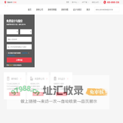 乌鲁木齐装修_乌鲁木齐装修公司_乌鲁木齐装修网-齐装网