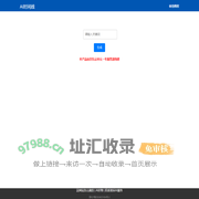 AI时间线