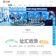 北京龙天韬略科技有限公司 Beijing Longtian Taolue science and Technology Co., Ltd - 石墨管,石墨锥,雾化器,空心阴极灯,原子荧光灯,氘灯,钨灯,氙灯,生化灯,ICP雾化器,雾化室,矩管,样品杯,样品管,消解罐,燃烧管,标准物质