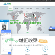 植物化妆品原料|光甘草定|迷迭香酸|5ala陕西品鸿生物科技有限公司-陕西品鸿生物科技有限公司
