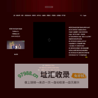 亞洲彩虹盛典