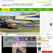 水下拆除_山东省青岛市金龙水下工程有限公司