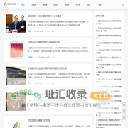 钢筋桁架楼承板|重庆任鸟飞互联网科技合伙企业（有限合伙）