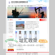 华新化工助剂主要生产钻井泥浆助剂、油田化学剂、造纸助剂
