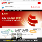 直线电机_直线电机单轴模组_XYZ运动平台 - 【深圳德康威尔科技有限公司】