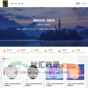 文库知识—找资源素材就上文库知识