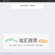 远程教育在线答疑